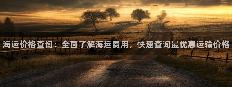 在公海赌博不违法吗