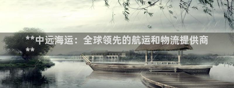 公海赌船官网下载