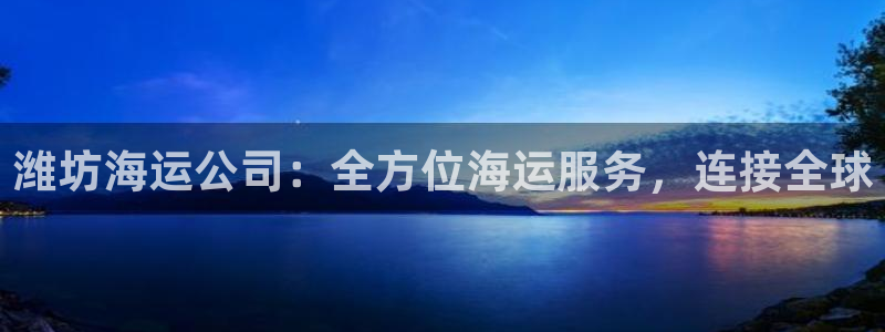 去公海赌博合法吗