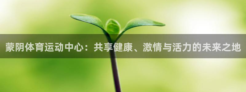哈哈体育