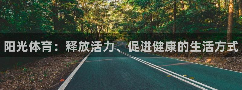哈哈体育下载