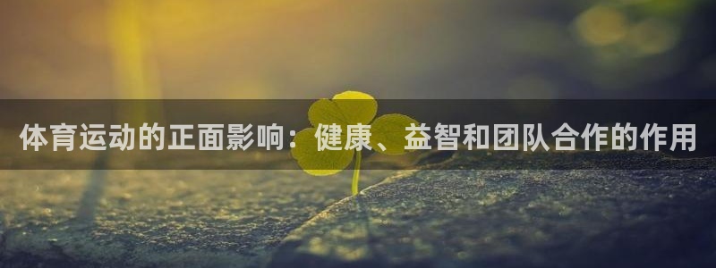 哈哈体育下载