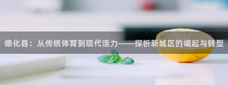 哈哈体育