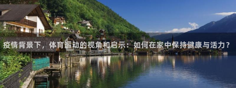 哈哈体育